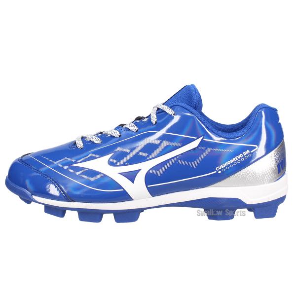 MIZUNO（ミズノ） 【タフトーのみ可】野球 スパイク ポイント スタッド