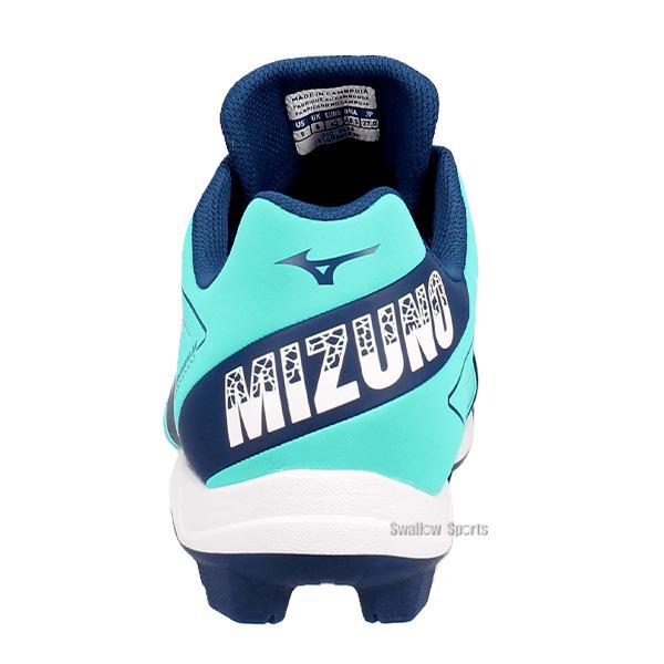 MIZUNO（ミズノ） 【タフトーのみ可】野球 クッションレボダイア