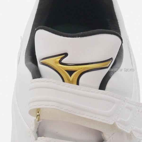 MIZUNO（ミズノ） 【サイズ交換送料無料】野球 トレーニングシューズ