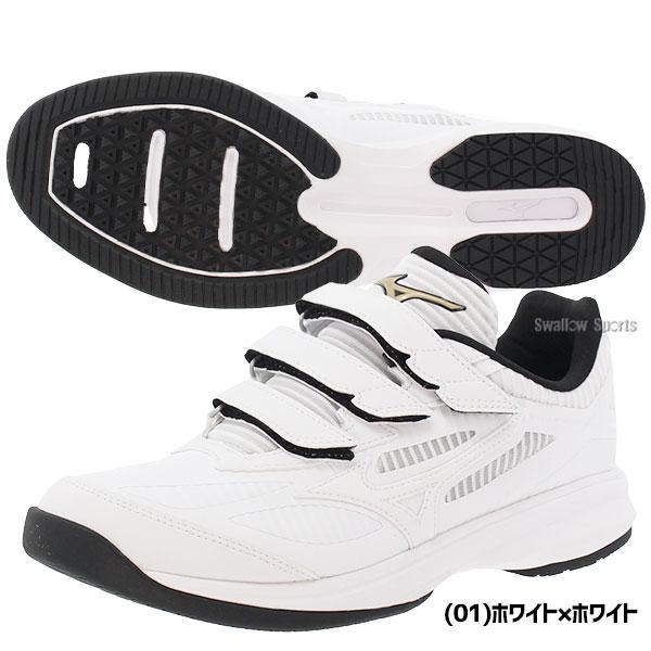 ミズノ　トレーニングシューズ　27.5センチ MIZUNO 野球 ミズノ トレーニングシューズ メンズ 幅広 アップ