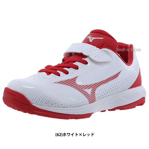 トレーニングシューズです！ MIZUNO ミズノ トレーニングシューズ キッズ ジュニア 少年用