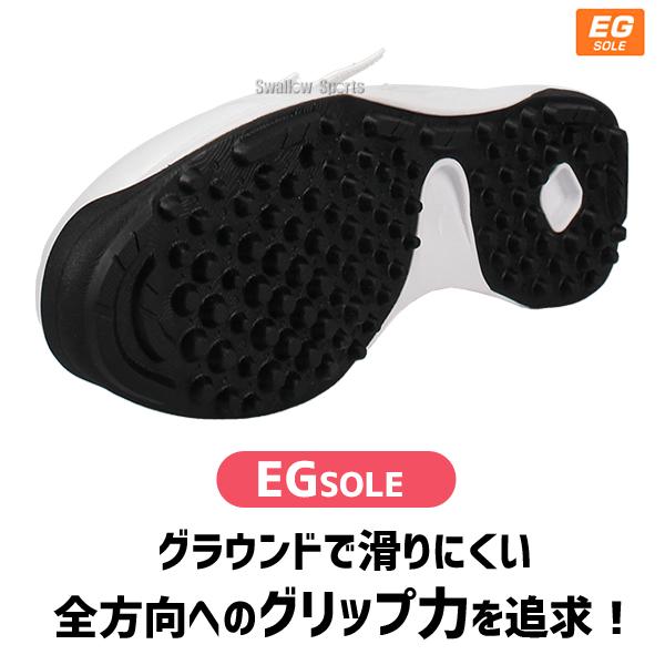 MIZUNO（ミズノ） 野球 ミズノプロ トレーニングシューズ アップ