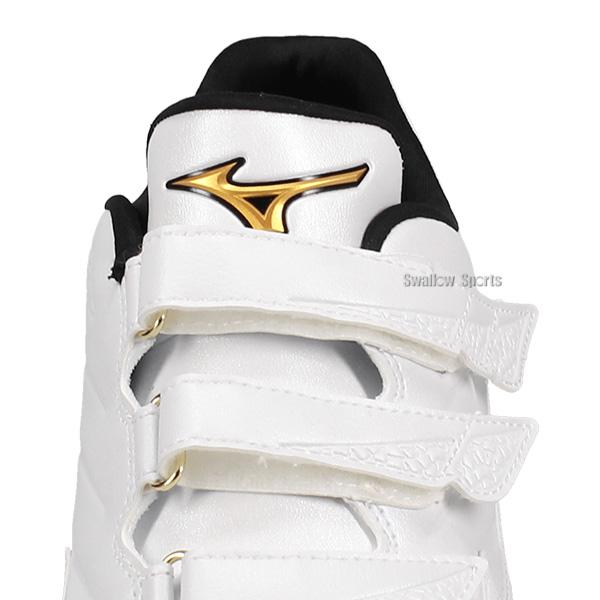 MIZUNO（ミズノ） 野球 ミズノプロ トレーニングシューズ アップ
