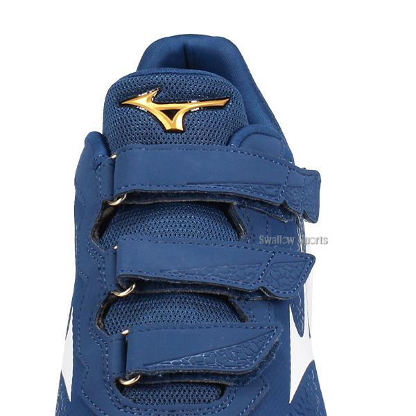 ミズノプロ　オーダートレーニングシューズ ネイビー ベルクロ式 MIZUNO（ミズノ） 野球 ミズノプロ トレーニングシューズ アップ