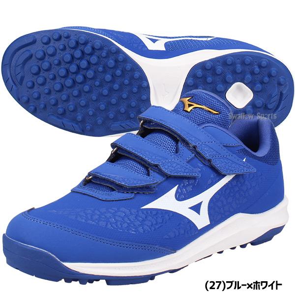 MIZUNO（ミズノ） 野球 ミズノプロ トレーニングシューズ アップ