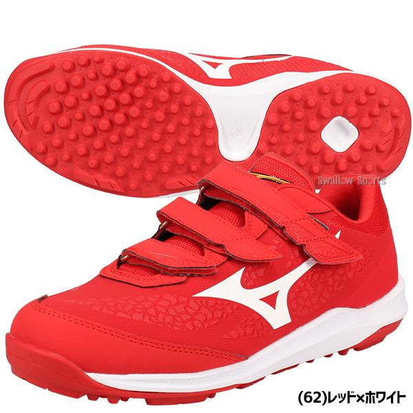 MIZUNO（ミズノ） 野球 ミズノプロ トレーニングシューズ アップ