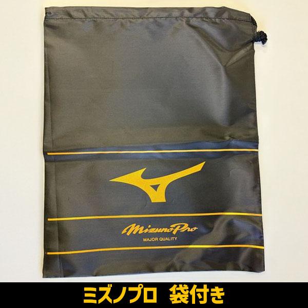 MIZUNO（ミズノ） 野球 ミズノプロ トレーニングシューズ アップ