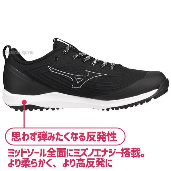 MIZUNO（ミズノ） 野球 ミズノプロ トレーニングシューズ アップ 