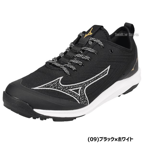 MIZUNO（ミズノ） 野球 ミズノプロ トレーニングシューズ アップ
