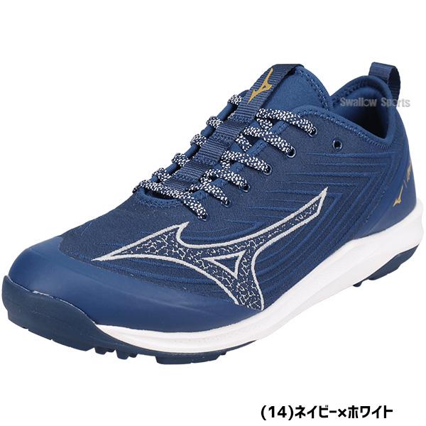 MIZUNO（ミズノ） 野球 ミズノプロ トレーニングシューズ アップ
