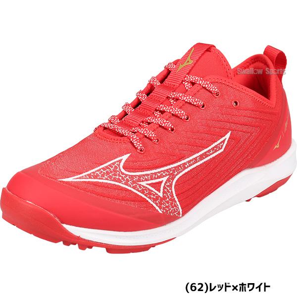 MIZUNO（ミズノ） 野球 ミズノプロ トレーニングシューズ アップ