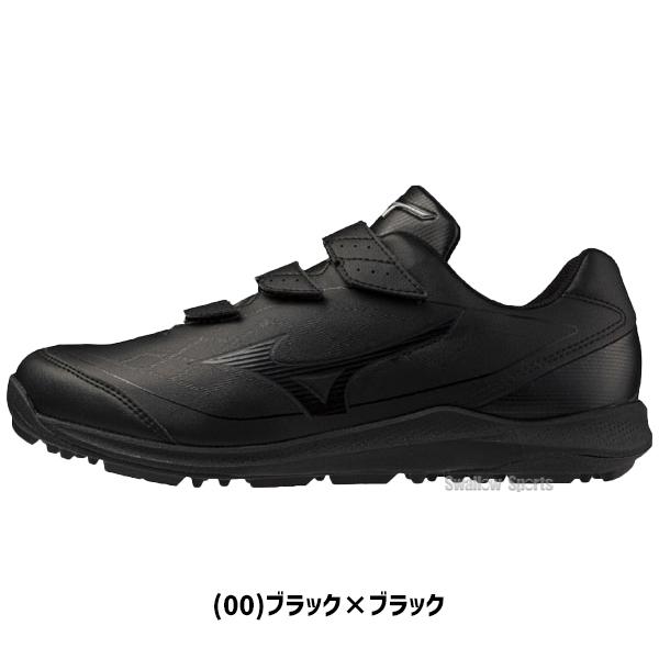 MIZUNO（ミズノ） 野球 トレーニングシューズ アップシューズ