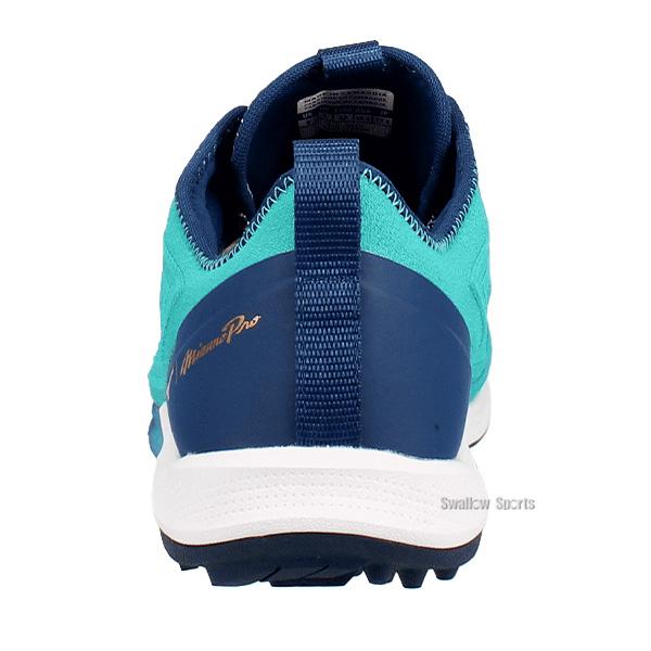 MIZUNO（ミズノ） 野球 ミズノプロ クッションレボ トレーニング