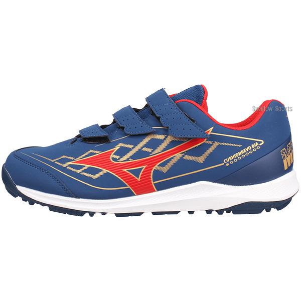 MIZUNO（ミズノ） 野球 トレーニングシューズ アップシューズ