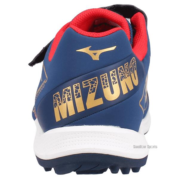 MIZUNO（ミズノ） 野球 トレーニングシューズ アップシューズ