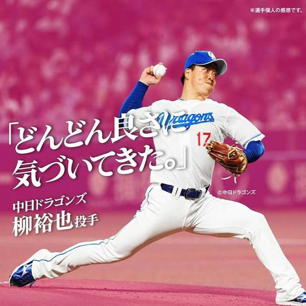 MIZUNO（ミズノ） 野球 ミズノプロ トレーニングシューズ アップ