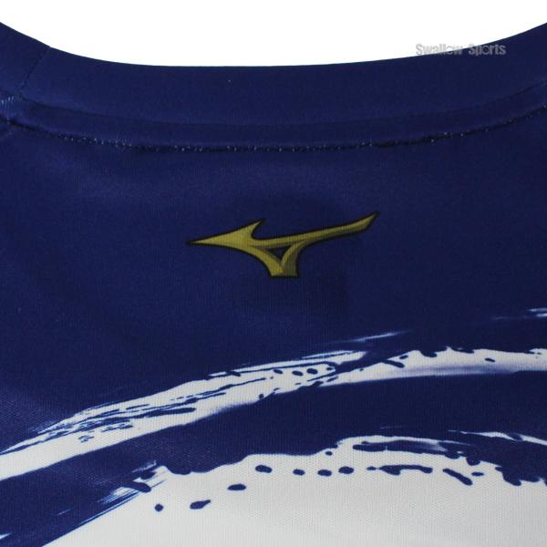 MIZUNO（ミズノ） 野球 ミズノプロ ウェア 大人 一般 春夏 Tシャツ