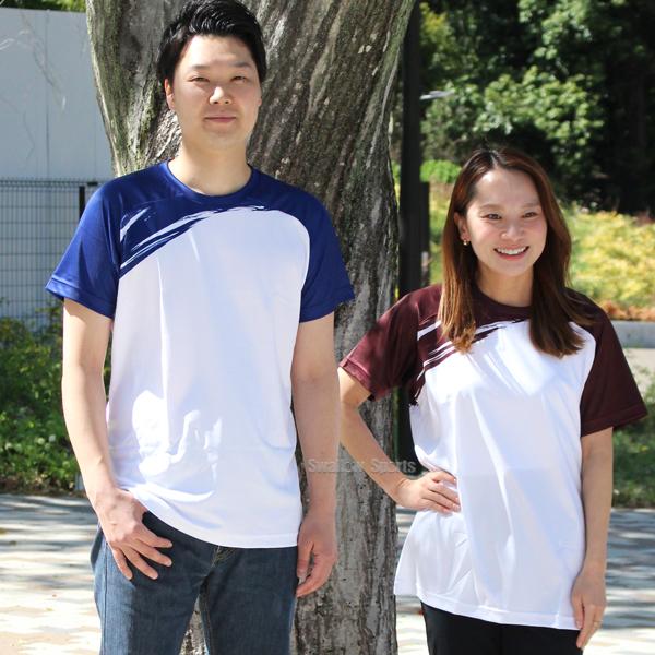 MIZUNO（ミズノ） 野球 ミズノプロ ウェア 大人 一般 春夏 Tシャツ
