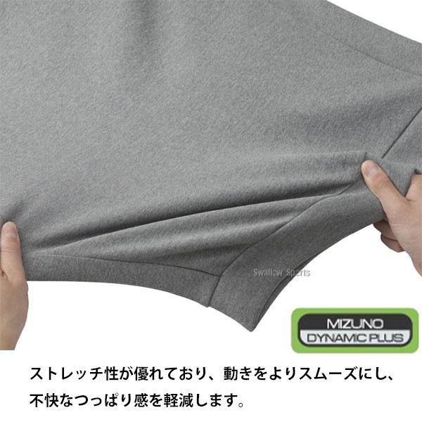 Mizuno Pro 野球 ミズノ ミズノプロ ウェア ジャケット テック