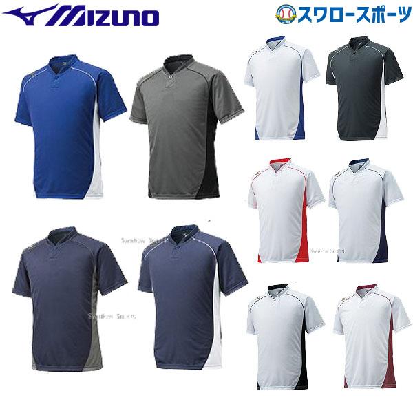 MIZUNO（ミズノ） 野球 ベースボールシャツ Tシャツ 半袖 小衿 ハーフ
