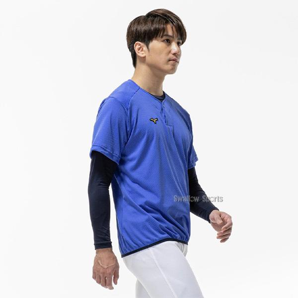 MIZUNO（ミズノ） 野球 ミズノプロ ウェア ウエア ジャケット 練習着
