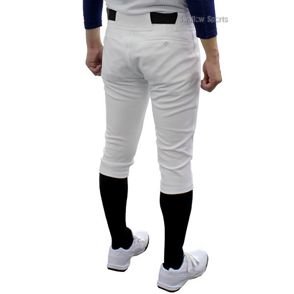MIZUNO（ミズノ） 野球 ミズノプロ ウェア ユニフォームパンツ 下