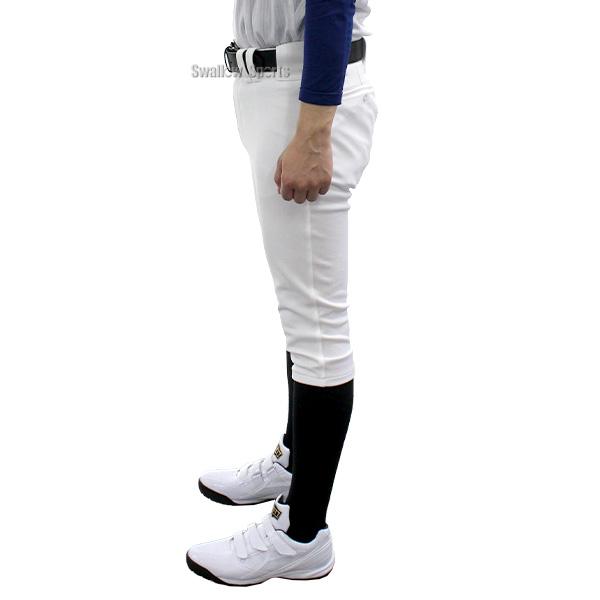 MIZUNO（ミズノ） 野球 ミズノプロ ウェア ユニフォームパンツ 下