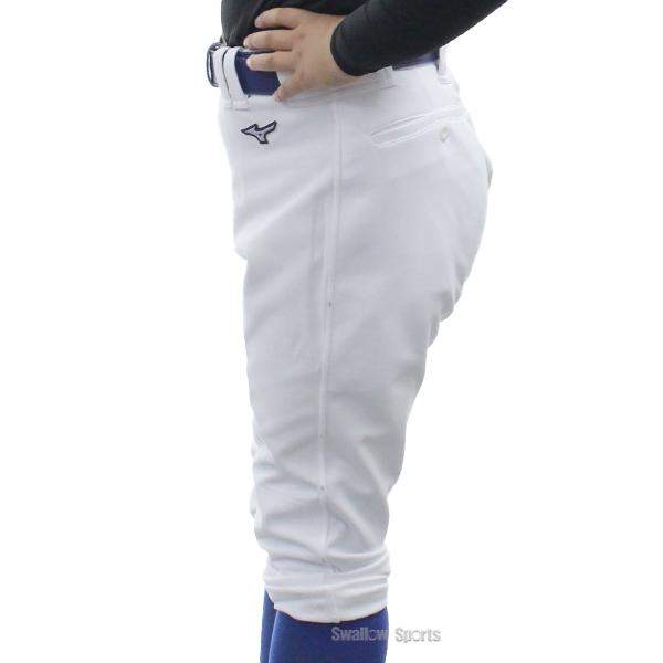 MIZUNO（ミズノ） 野球 少年野球 ユニホーム ウェア 少年 ジュニア