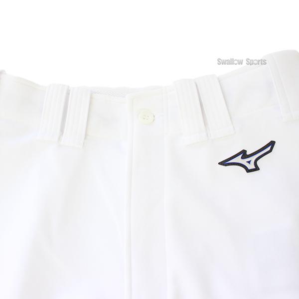 MIZUNO（ミズノ） 野球 少年野球 ユニホーム ウェア 少年 ジュニア