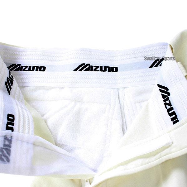 MIZUNO（ミズノ） 野球 ミズノプロ ユニホーム ウェア 試合用