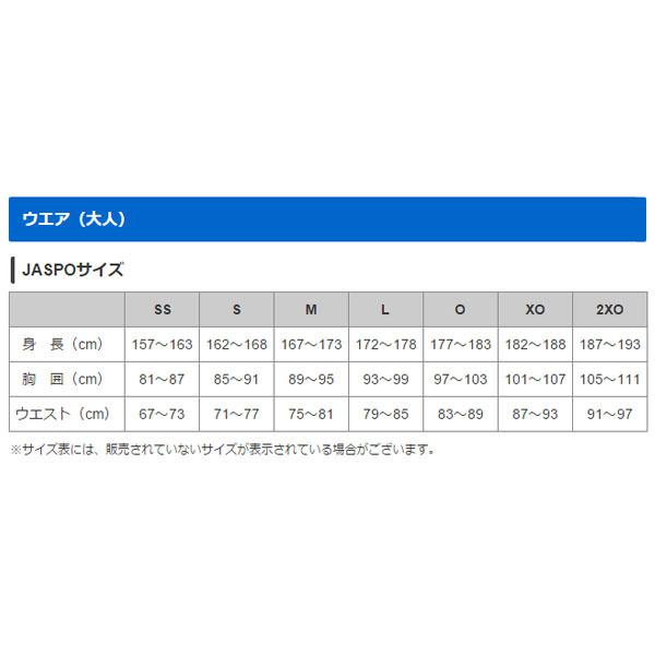 野球 ミズノ ウェア ウエア ソフトボール 練習用 ユニフォームパンツ ソフトユニフォームパンツ ショートフィットタイプ ベルトレス｜swallow4860jp｜09