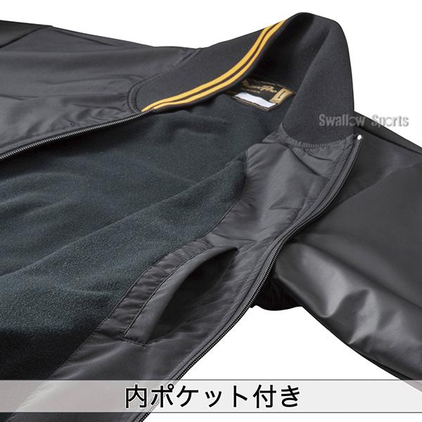 野球 グラウンドコート ミズノ ミズノプロ ウェア 薄手 防寒 防風 冬用 トレーニング 12JE1G06 MIZUNO 野球用品 ス｜swallow4860jp｜12