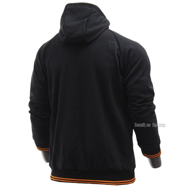 ミズノ ジップパーカー MIZUNO ミズノ ウェア ミズノプロ パーカー フード付き ニット