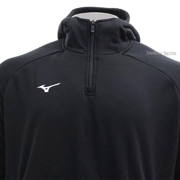 ミズノ ジップパーカー MIZUNO ミズノ オリジナル限定カラー フルジップパーカー 右胸