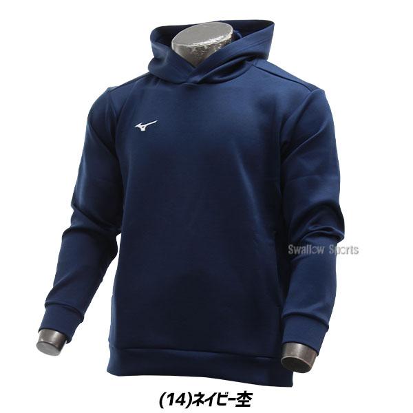 MIZUNO ミズノプロ 野球 パーカー スウェット メンズ MIZUNO ミズノプロ 野球 パーカー スウェット メンズ