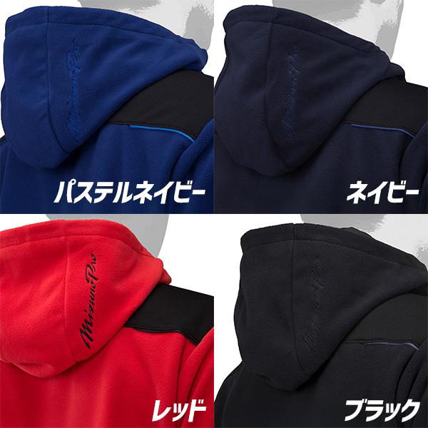 MIZUNO（ミズノ） ミズノプロ 野球 パーカー フリース フルジップ 防寒