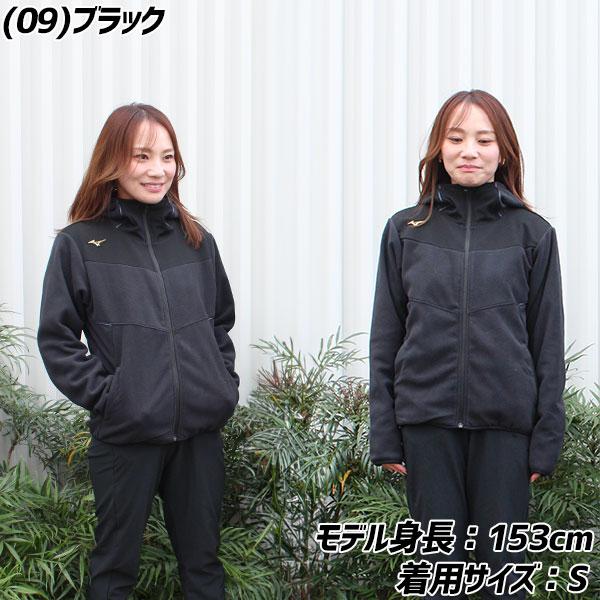 MIZUNO（ミズノ） ミズノプロ 野球 パーカー フリース フルジップ 防寒