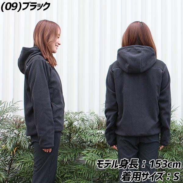 MIZUNO（ミズノ） ミズノプロ 野球 パーカー フリース フルジップ 防寒