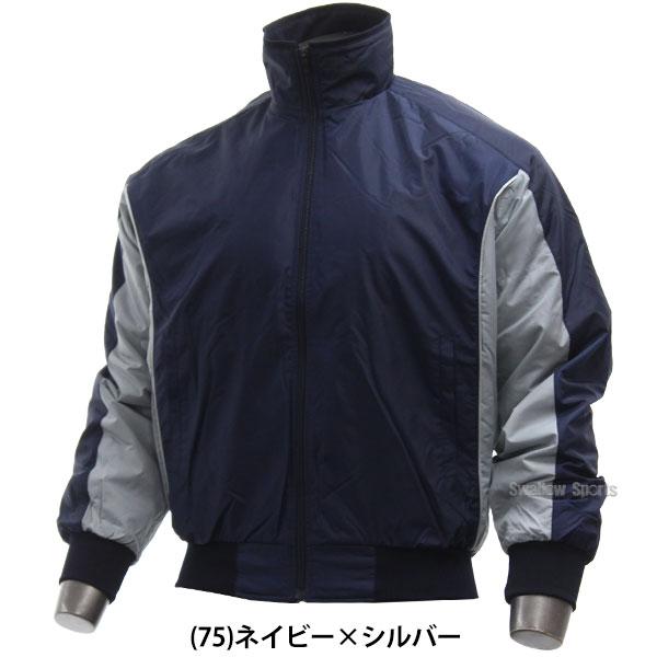 MIZUNO（ミズノ） 野球 グランドコート 大人 グラウンドコート