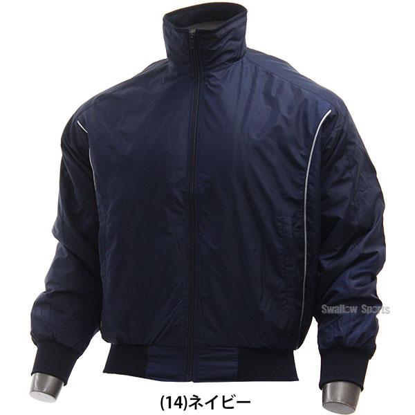 MIZUNO（ミズノ） 野球 グランドコート 大人 グラウンドコート