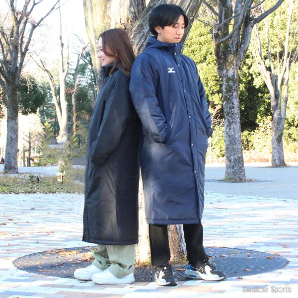 【極美品】MIZUNOメンズ ベンチコート Lサイズ 12JE6G60 ブラック 楽天市場】野球 ベンチコート メンズ サッカー ロング 大人