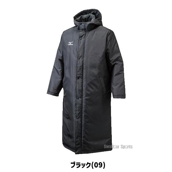 【極美品】MIZUNOメンズ ベンチコート Lサイズ 12JE6G60 ブラック 楽天市場】野球 ベンチコート メンズ サッカー ロング 大人