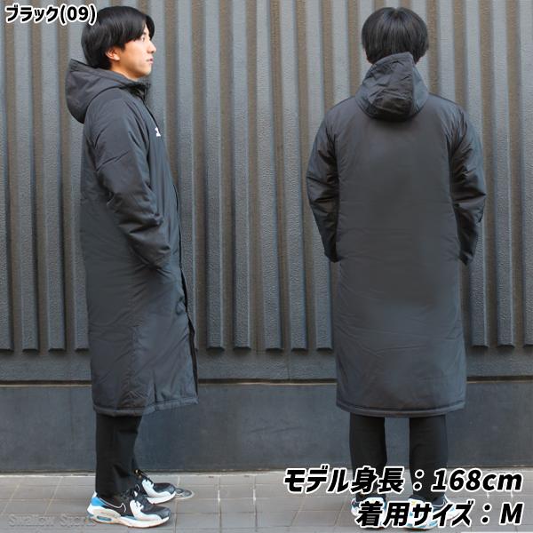 Mizuno ベンチコート XL ブラック 中古・古着通販】MIZUNO (ミズノ) ベンチコート ブラック サイズ