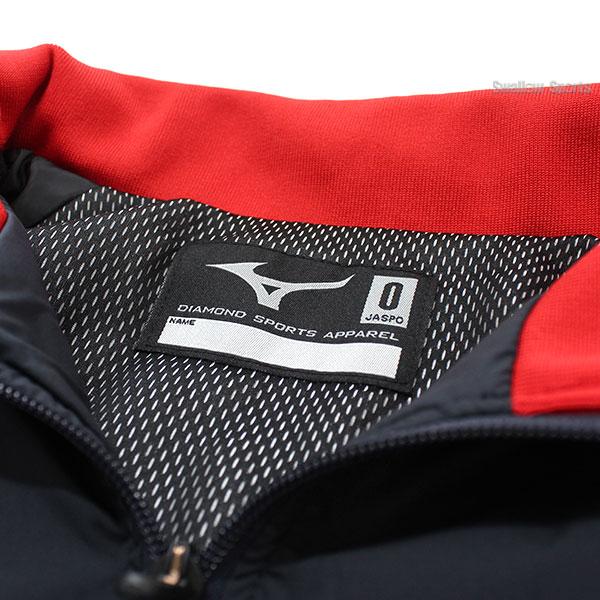 MIZUNO（ミズノ） 野球 防寒着 グランドコート 大人 中綿 グラウンド 