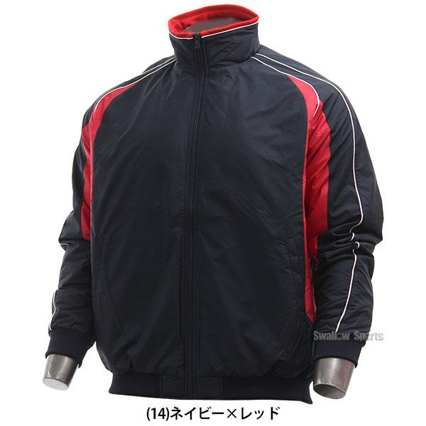 MIZUNO（ミズノ） 野球 防寒着 グランドコート 大人 中綿 グラウンド