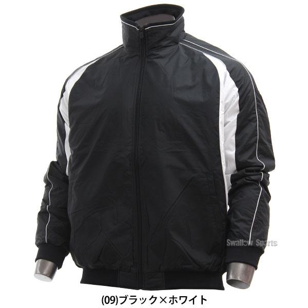 MIZUNO（ミズノ） 野球 防寒着 グランドコート 大人 中綿 グラウンド