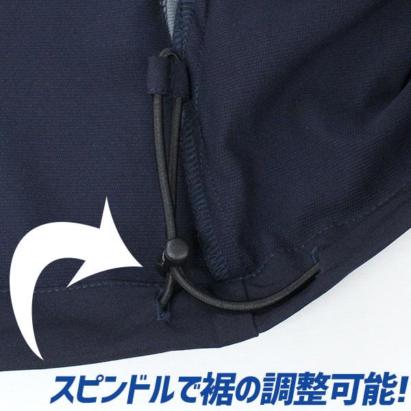 MIZUNO（ミズノ） 野球 ウェア アウター ウエア ウォームアップ