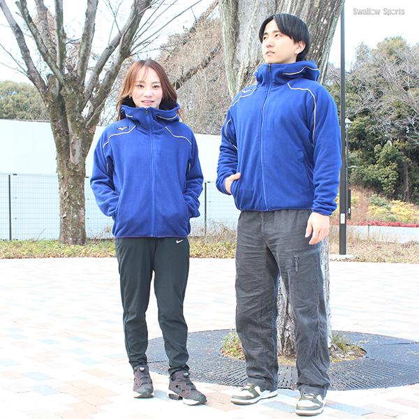 MIZUNO（ミズノ） ミズノプロ 野球 パーカー フリース 防寒 防寒着