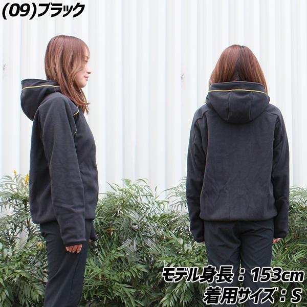 MIZUNO（ミズノ） ミズノプロ 野球 パーカー フリース 防寒 防寒着