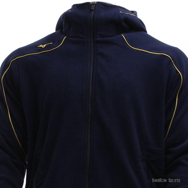 MIZUNO ミズノプロ 野球 パーカー フリース 防寒 防寒着 メンズ MIZUNO ミズノプロ 野球 パーカー フリース 防寒 防寒着 メンズ